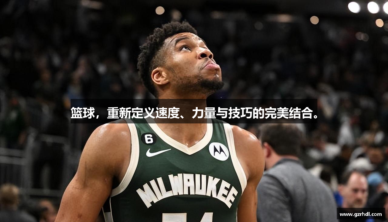  千亿球友会官方app下载