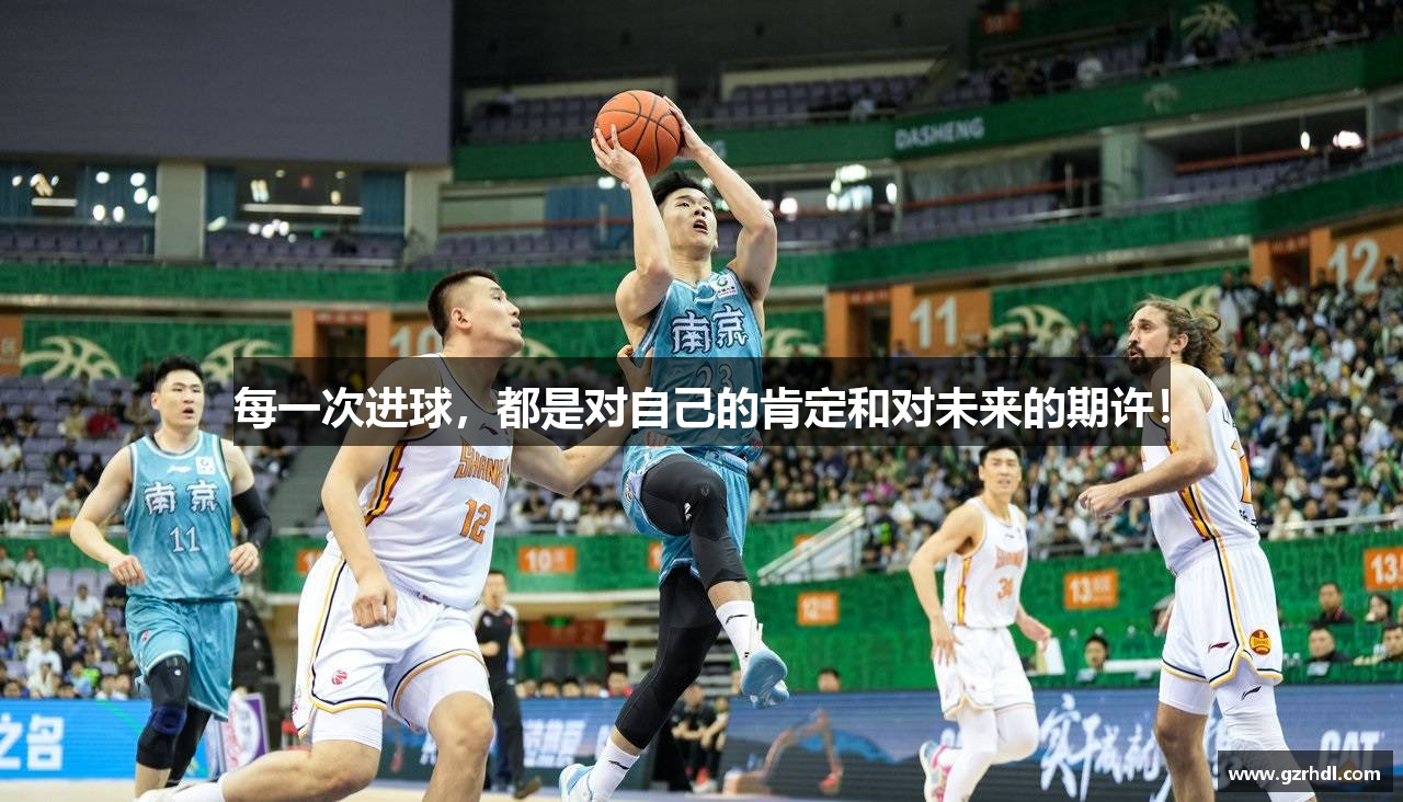 千亿球友会