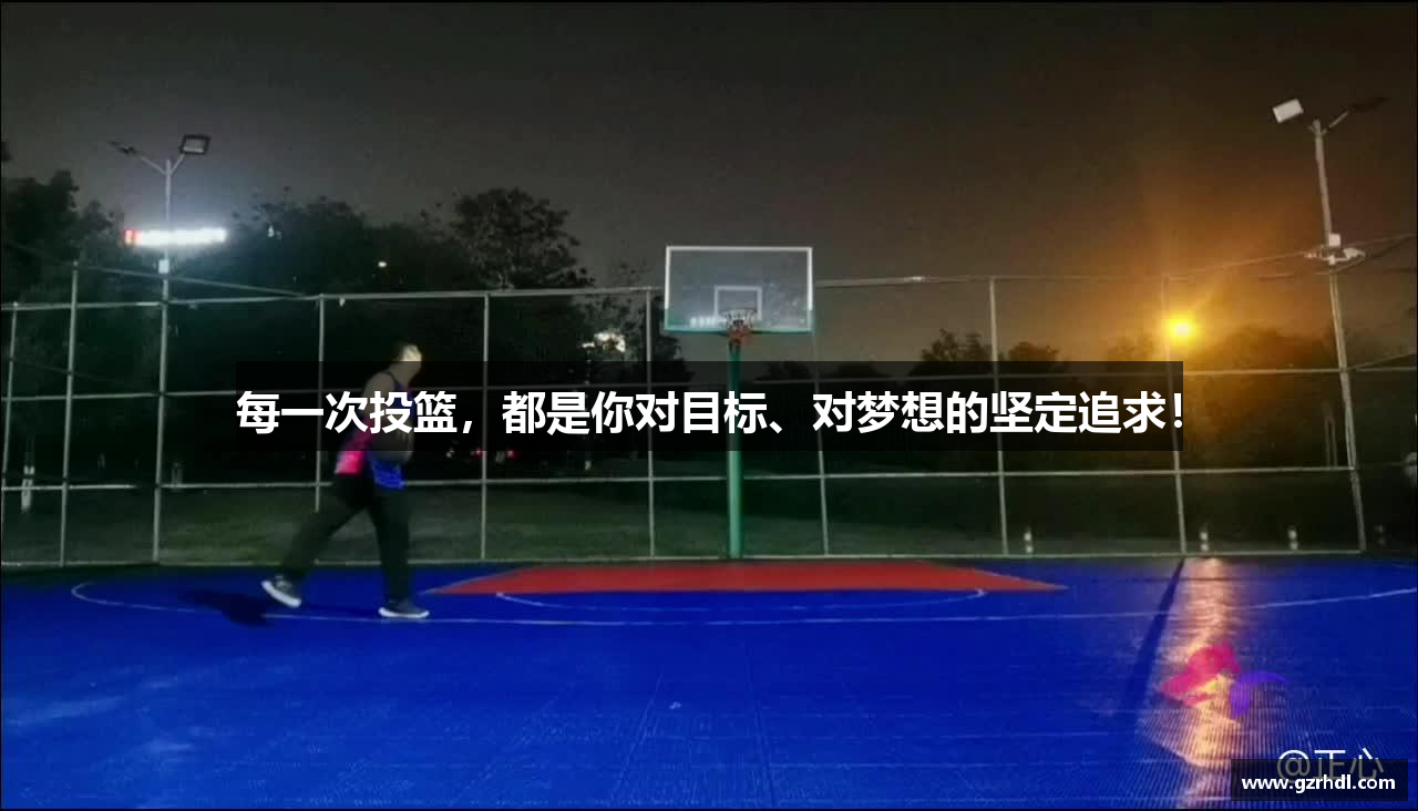  千亿球友会官方网站